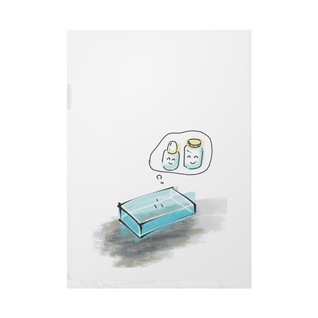 舌ちゃんマンガ①