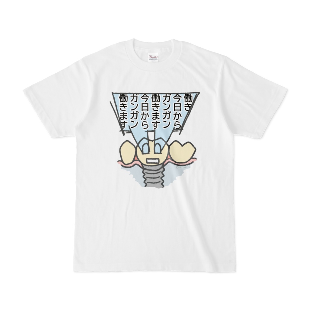 メカ6番さんTシャツ(S〜XL)綿100%