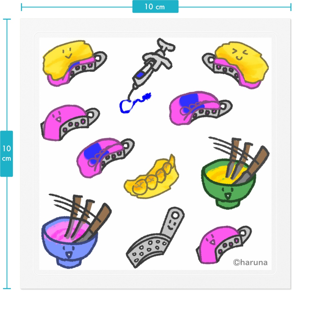 印象ちゃんシールセット