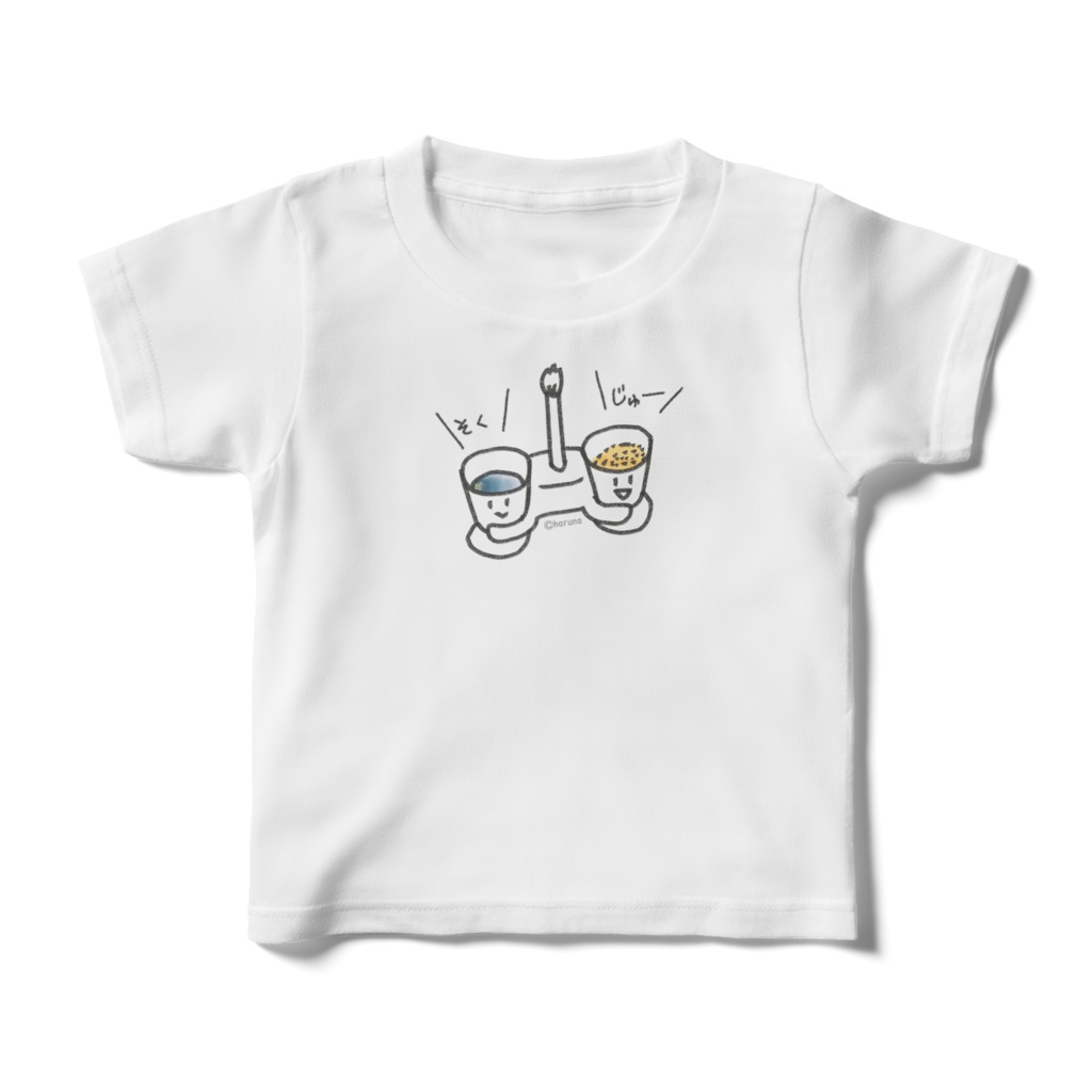 キッズTシャツ(そくじゅうちゃん)100cm
