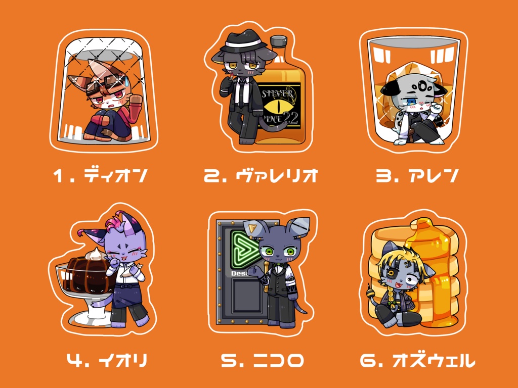 つながる2WAYアクスタ GOurMet ver. 【全6種】
