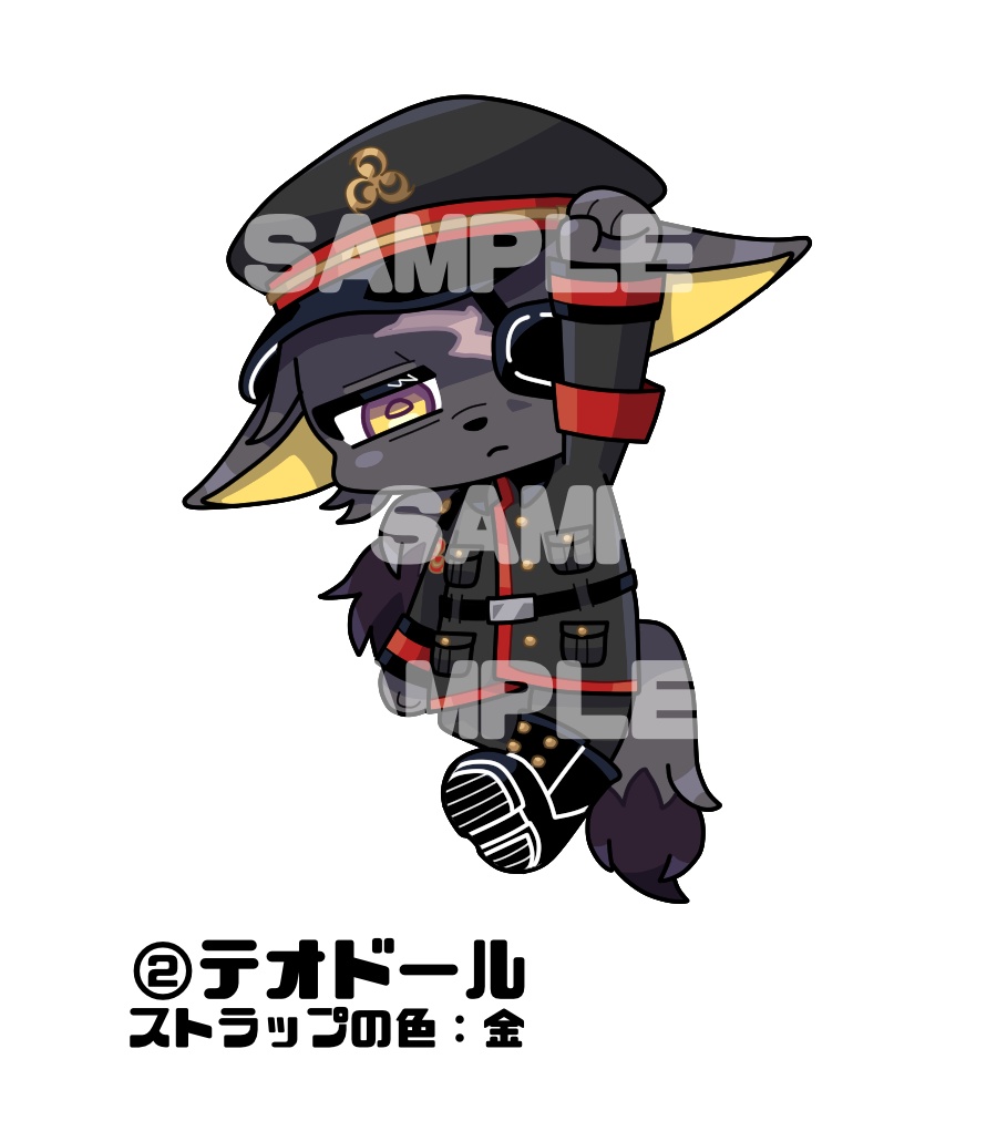 つながるアクキー『ケルベロス』【全6種】