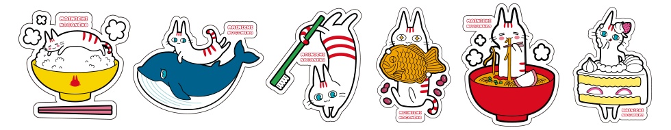 アート雑誌「おかゆ帝国マガジン」創刊号