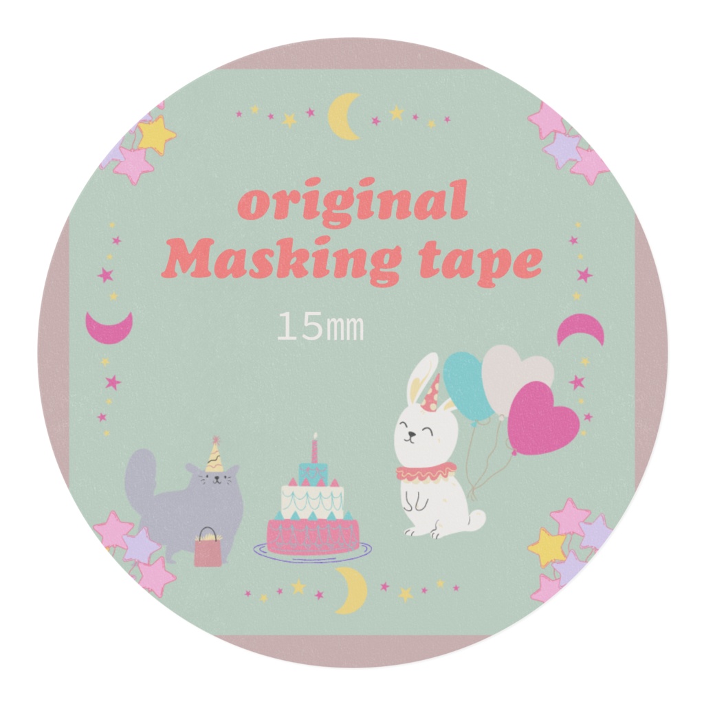 風船うさぎのパーティ