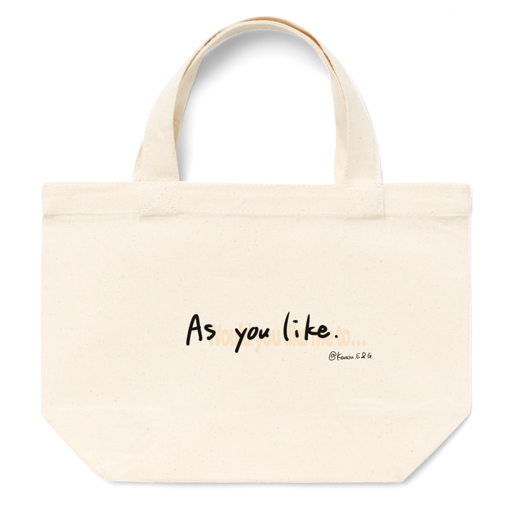 As you like. トートバッグ