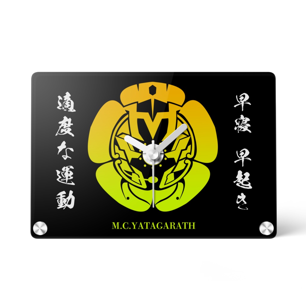 健康意識ヤタガラスアクリル時計