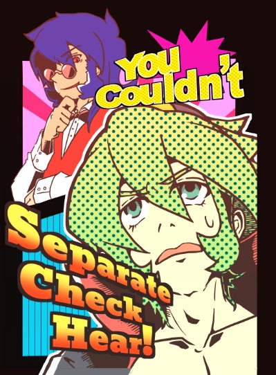 You couldn't Separate Check Here!（あんしんBOOTHパック）