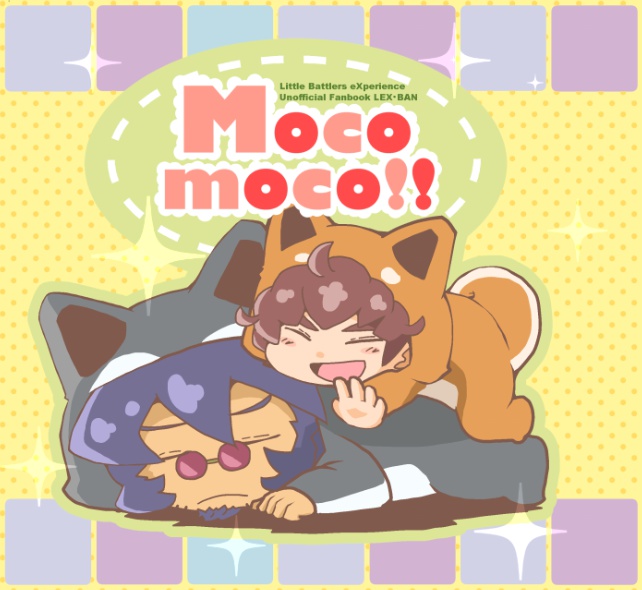 Mocomoco!!