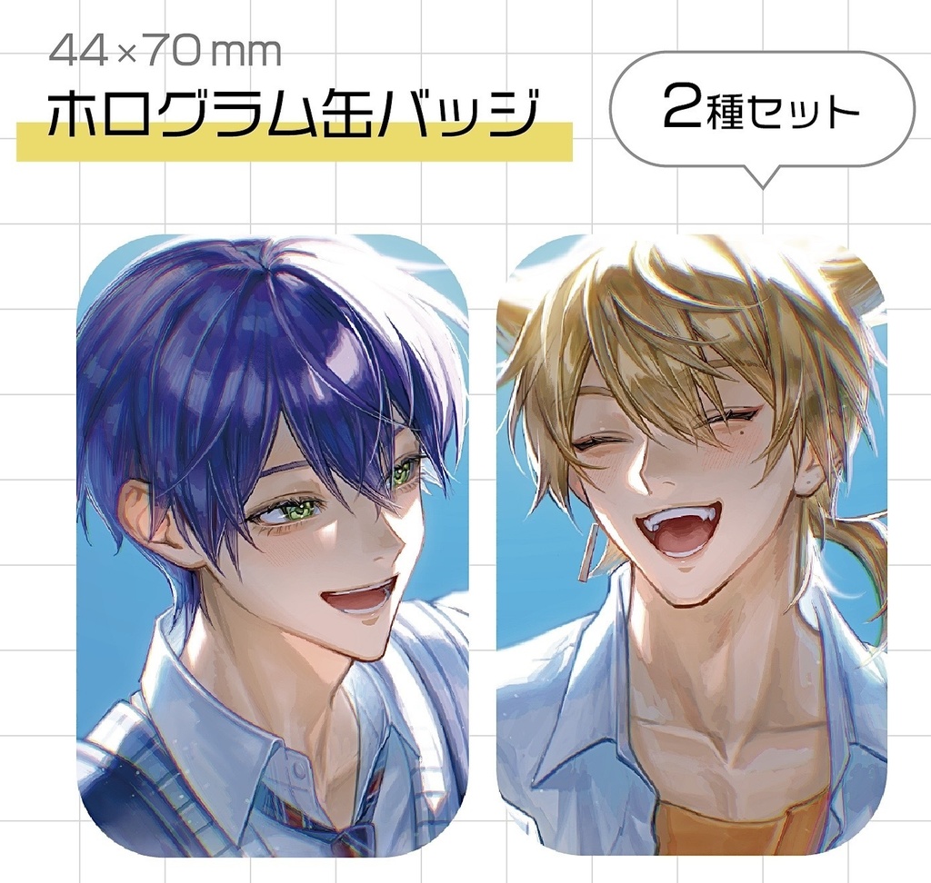 咎人 ホログラム缶バッジ・ポストカードセット