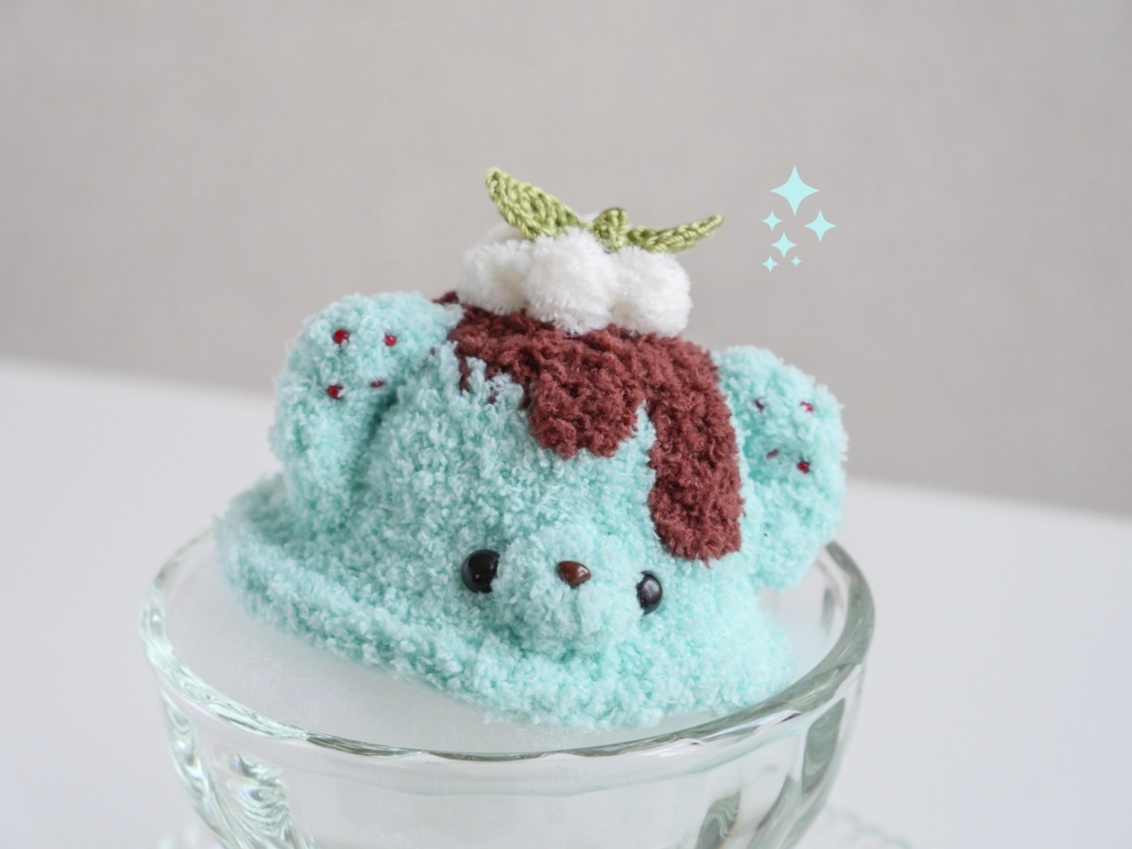 チョコミントくまちゃん【10~12cmぬい用帽子】