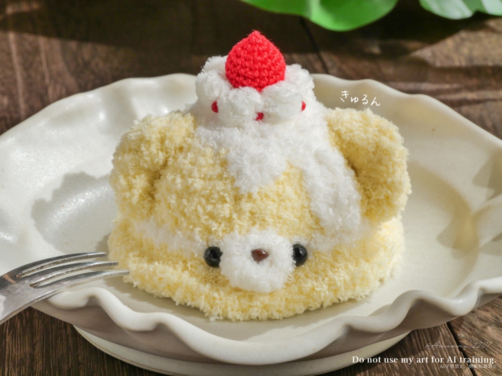 ショートケーキくまちゃん【10~12cmぬい用帽子】