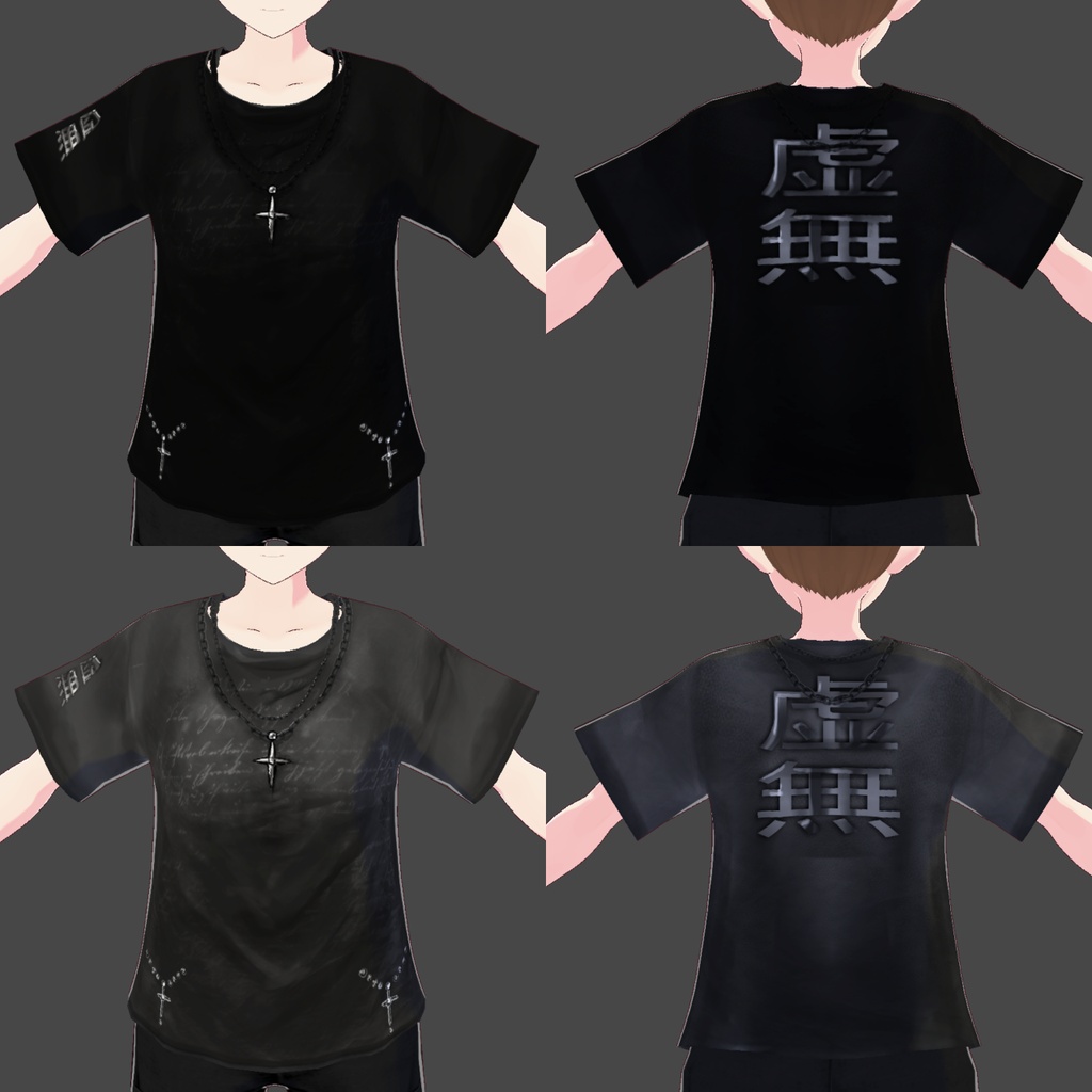 【FREE 無料 VRoid】 ネックレス付きTシャツ(3色)/ T-shirt with necklace (3 colors)