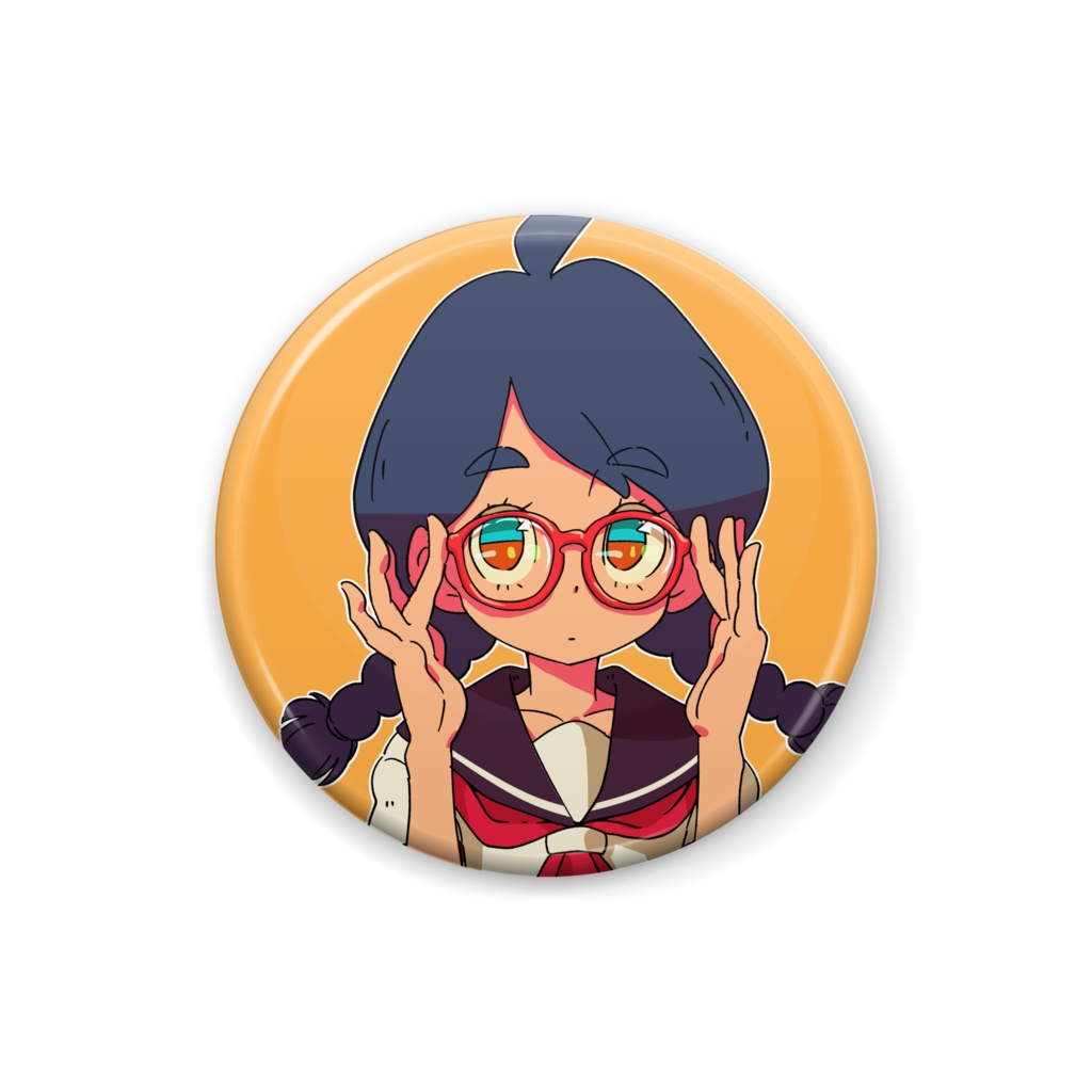 megane