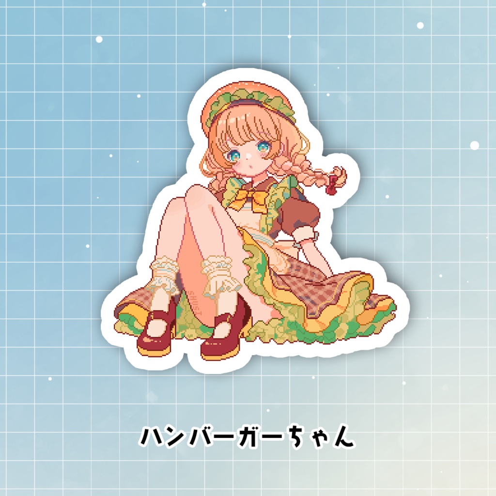 高耐候ステッカー