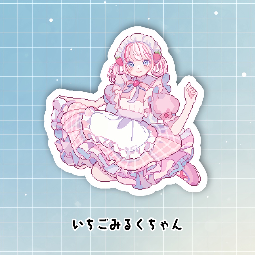 高耐候ステッカー