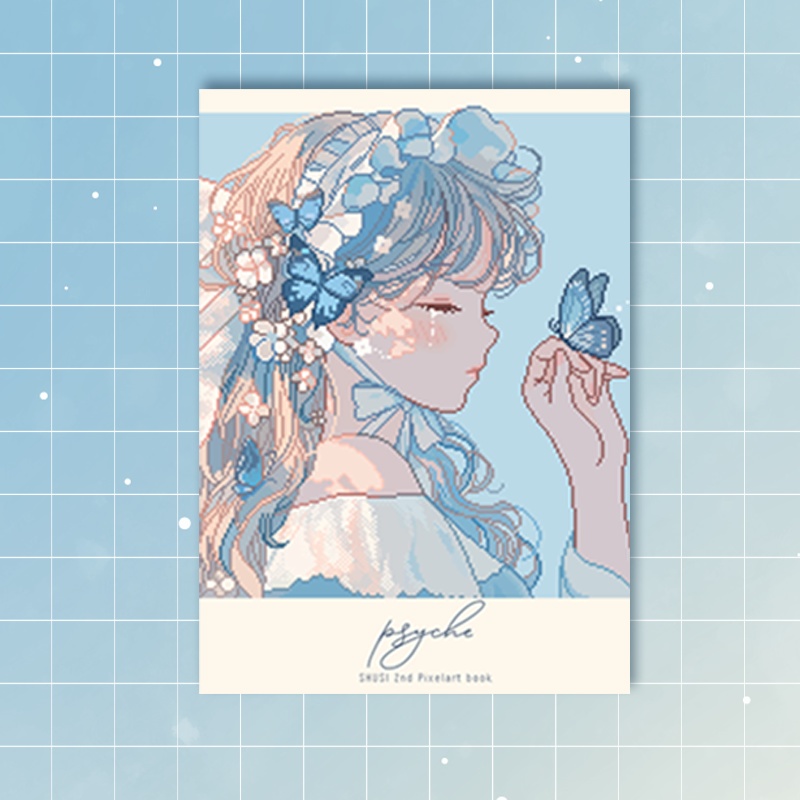 【増刷版】2nd イラスト集「Psyche」