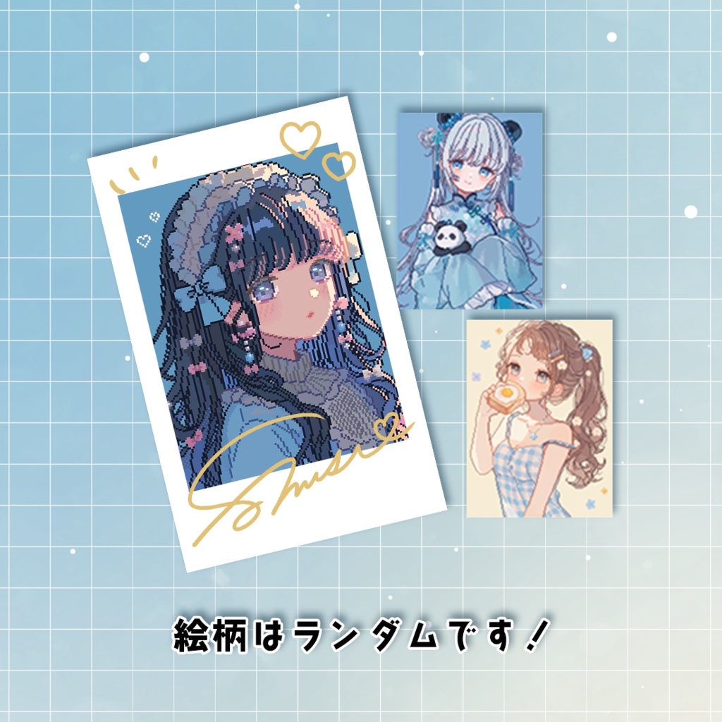 直筆箔押しサイン入りチェキ風カード（ランダム3種）