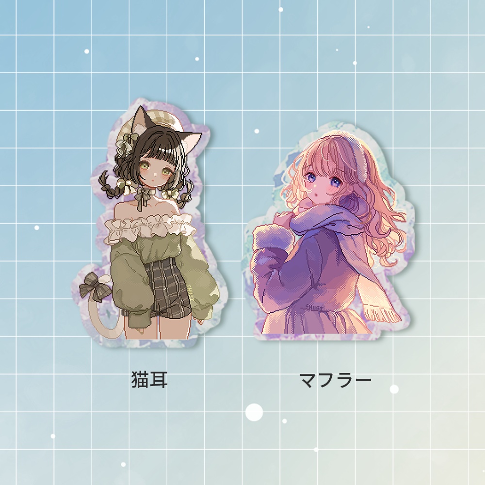 ホログラムステッカー