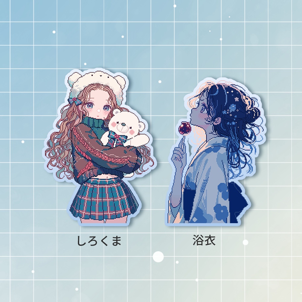 ブルーオーロラステッカー