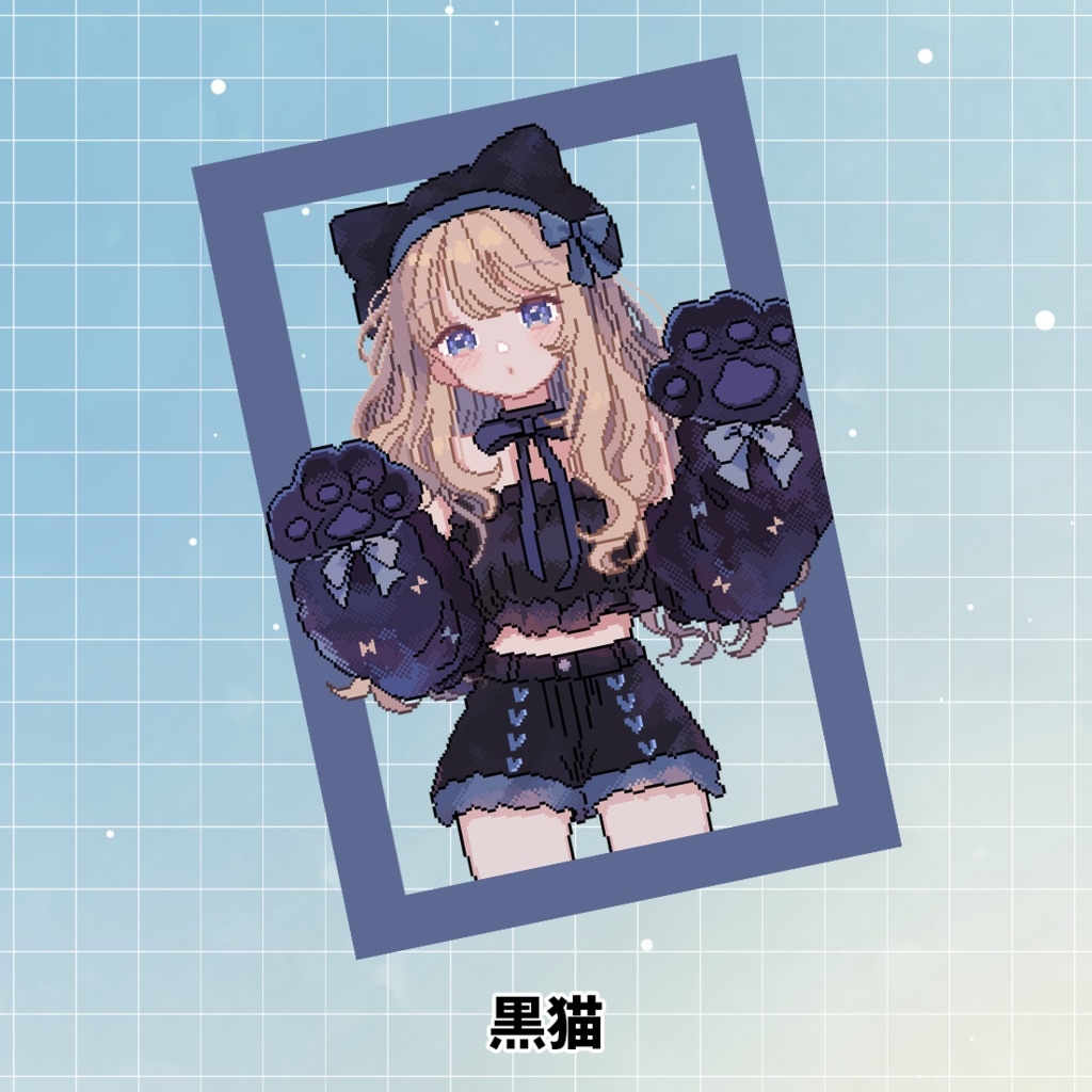 クリアポストカード