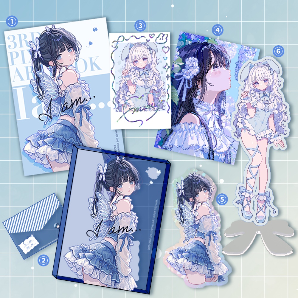 新刊セット