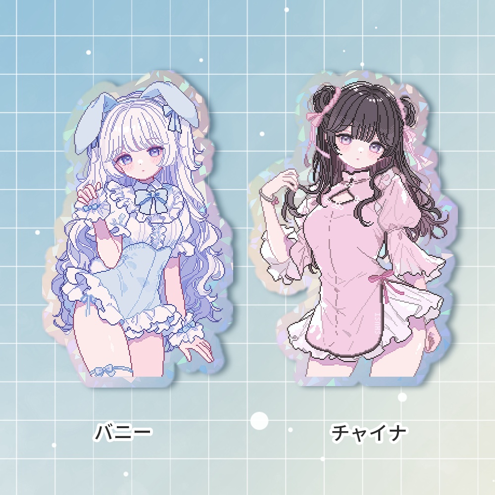 ホログラムステッカー