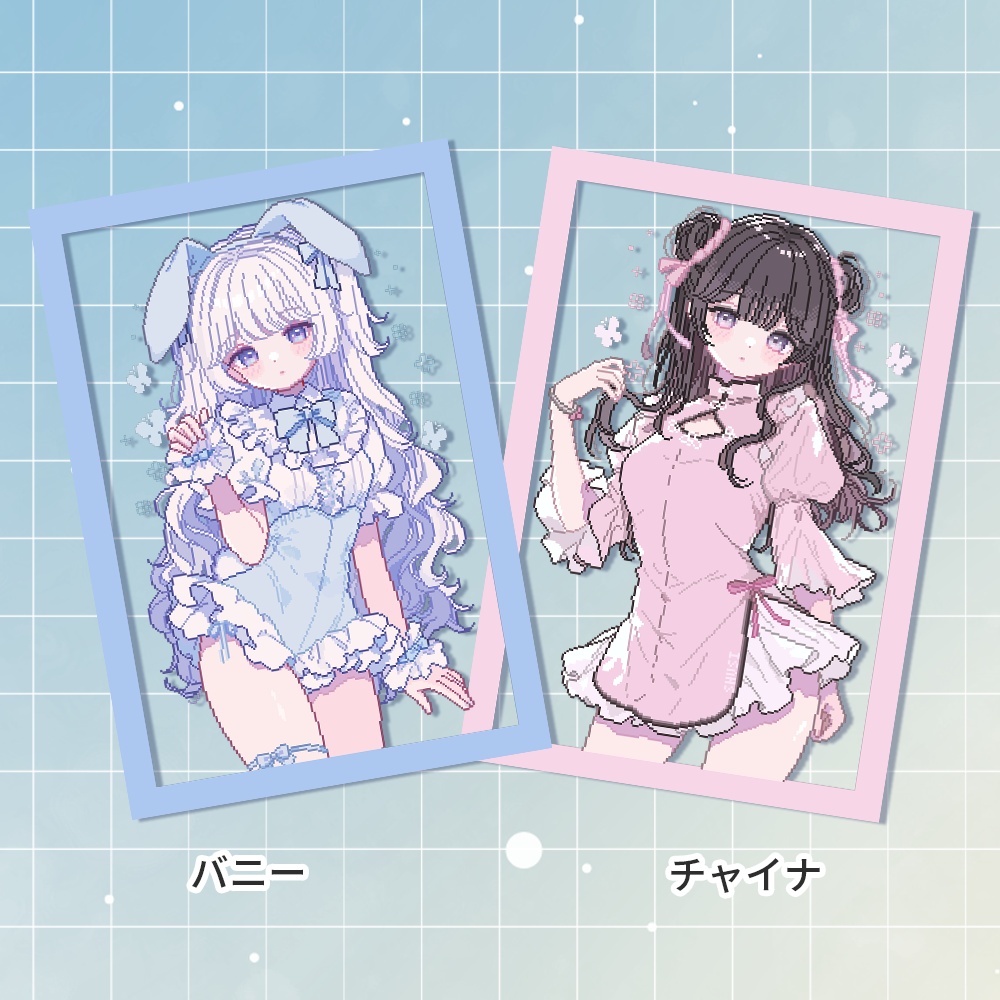クリアポストカード
