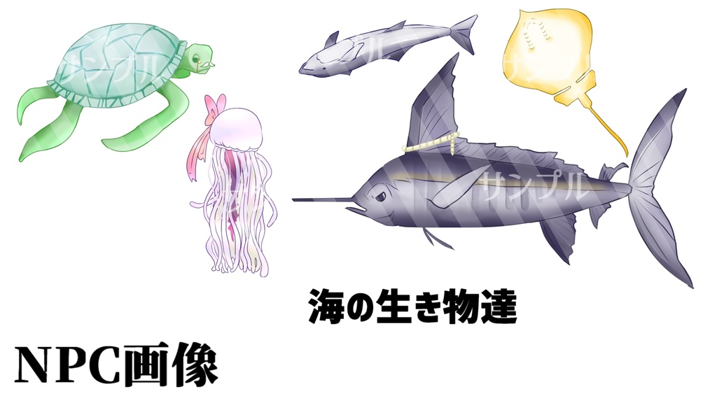 COCシナリオ【潤泳加護はいつの日も共鳴する】/SPLL:E193182