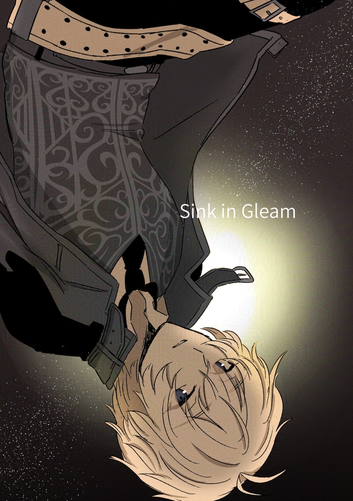 Sink in Gleam