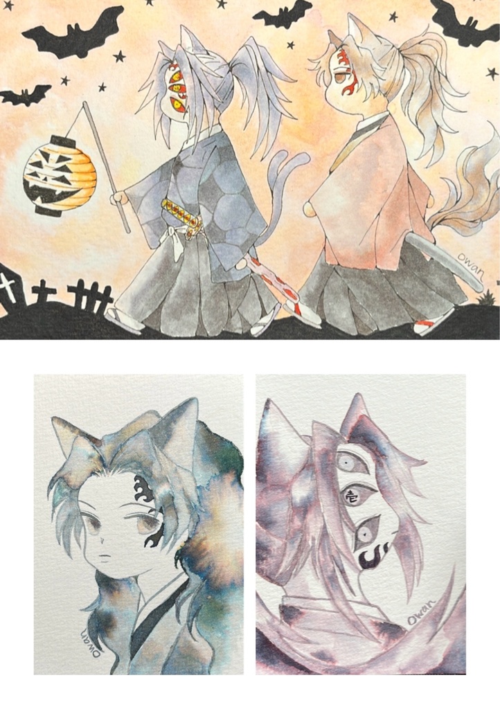 インクイラスト集