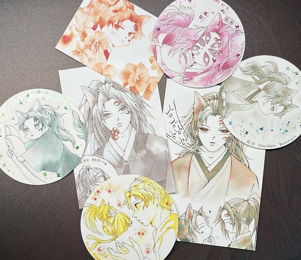 アナログ原画