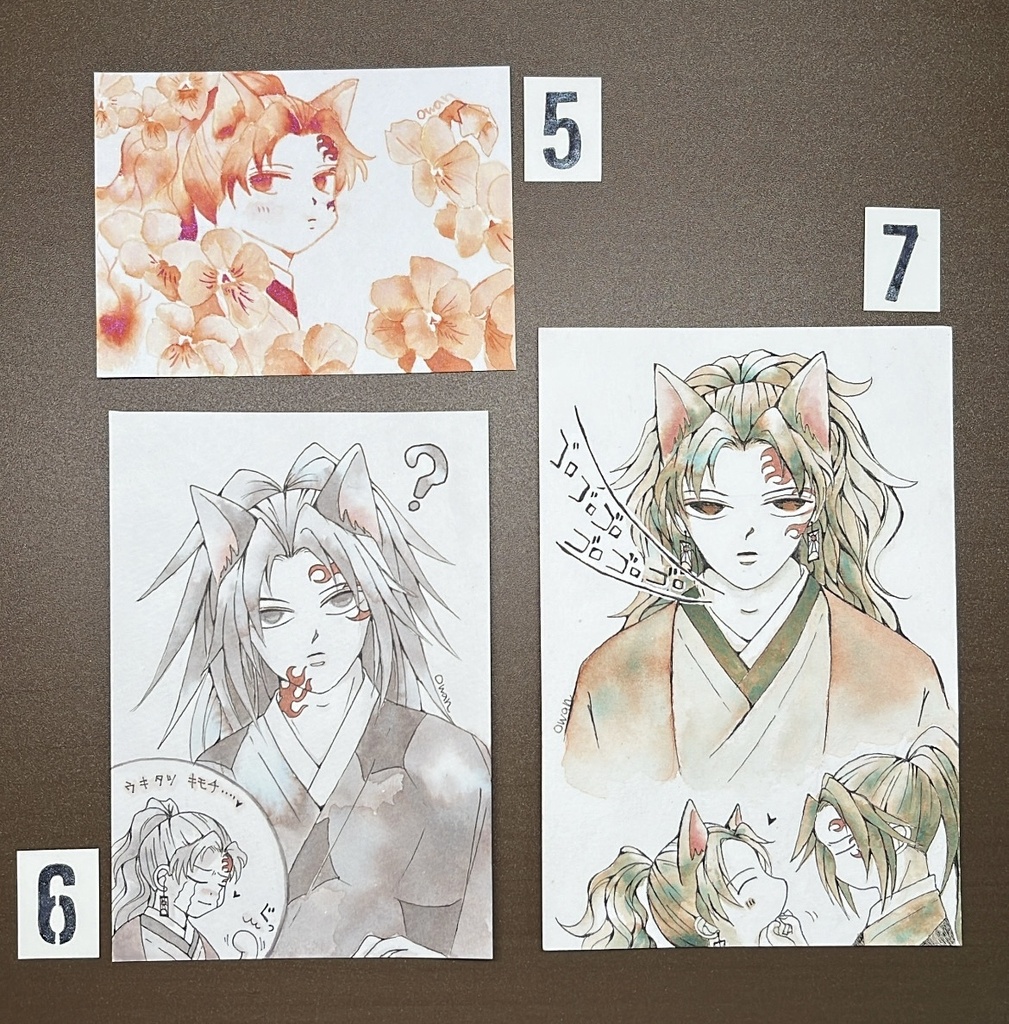 アナログ原画