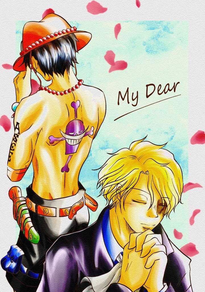 My Dear