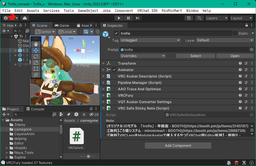 VRChat/Unity 用 メモ帳 VRC Safe Sticky Note