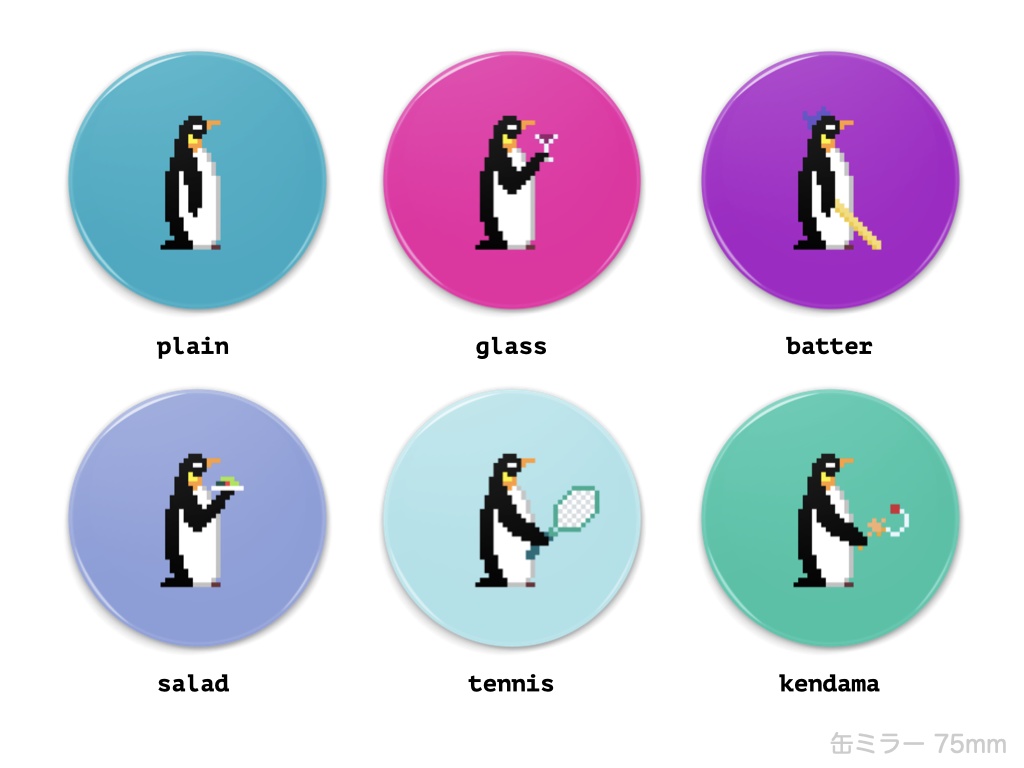 ペンギン ドット絵 缶ミラー（75mm）