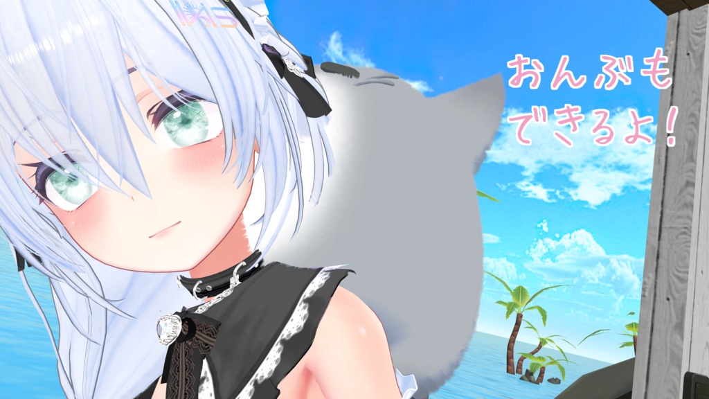 ちょこちょこだきまくらシステム