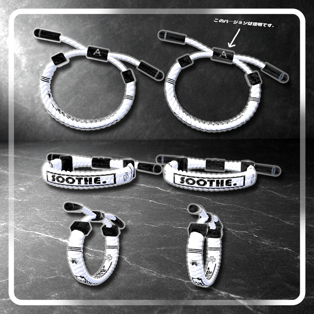 無料」Woven Bracelet - amazake7557 - BOOTH