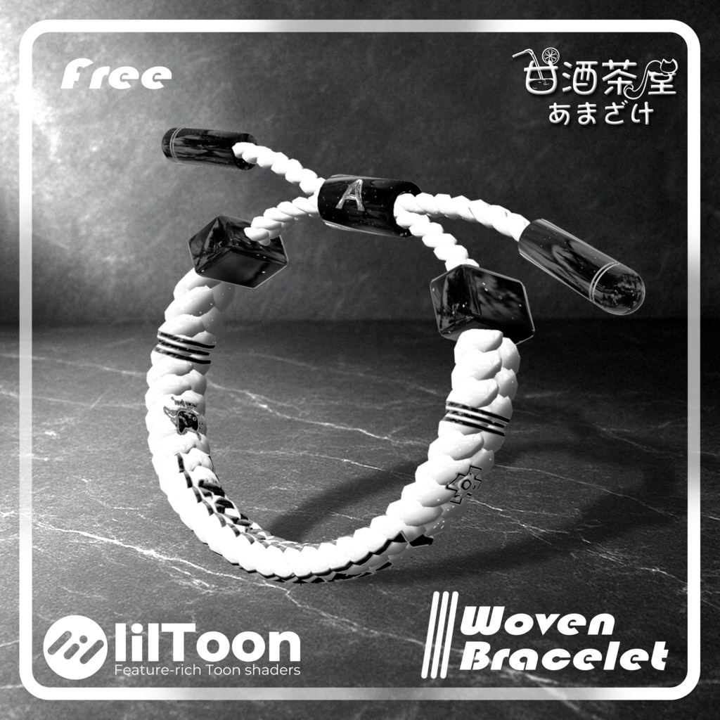 「無料」Woven Bracelet