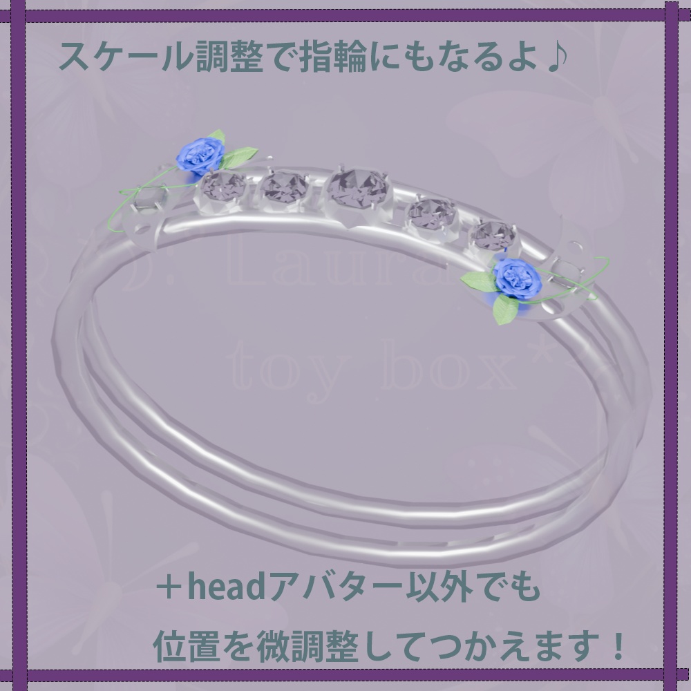 【VRChat想定】rose&moon bangle 薔薇と月の腕輪 【アバター用アクセサリー】