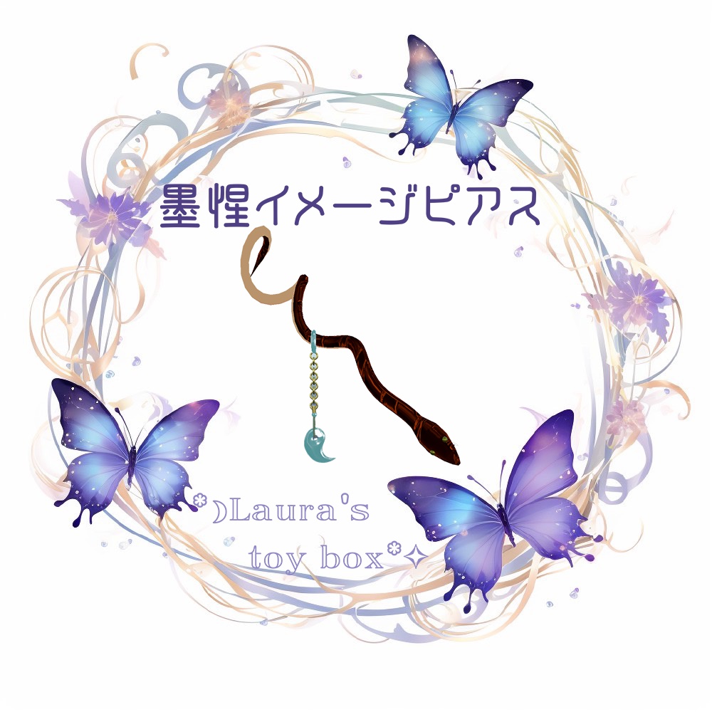 【VRChat想定】墨惺集会来場者特典 墨惺イメージピアス【３Dアクセサリー】