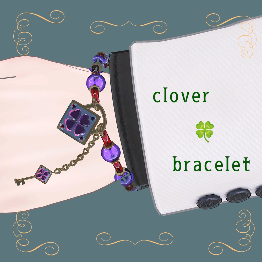 【VRChat想定】happyclover key bracelet 【アバター用アクセサリー】