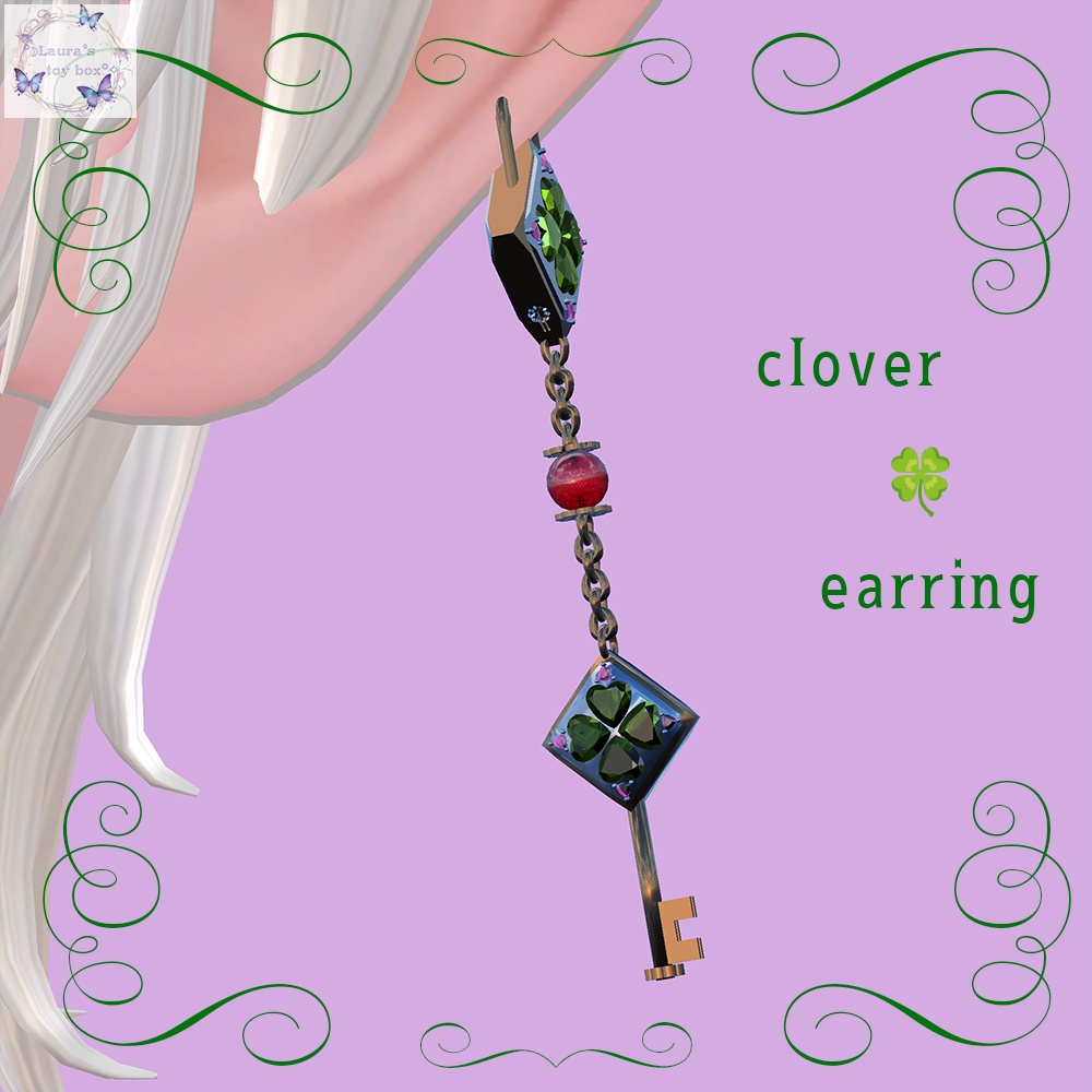 【VRChat想定】happy clover key earring 【アバター用アクセサリー】
