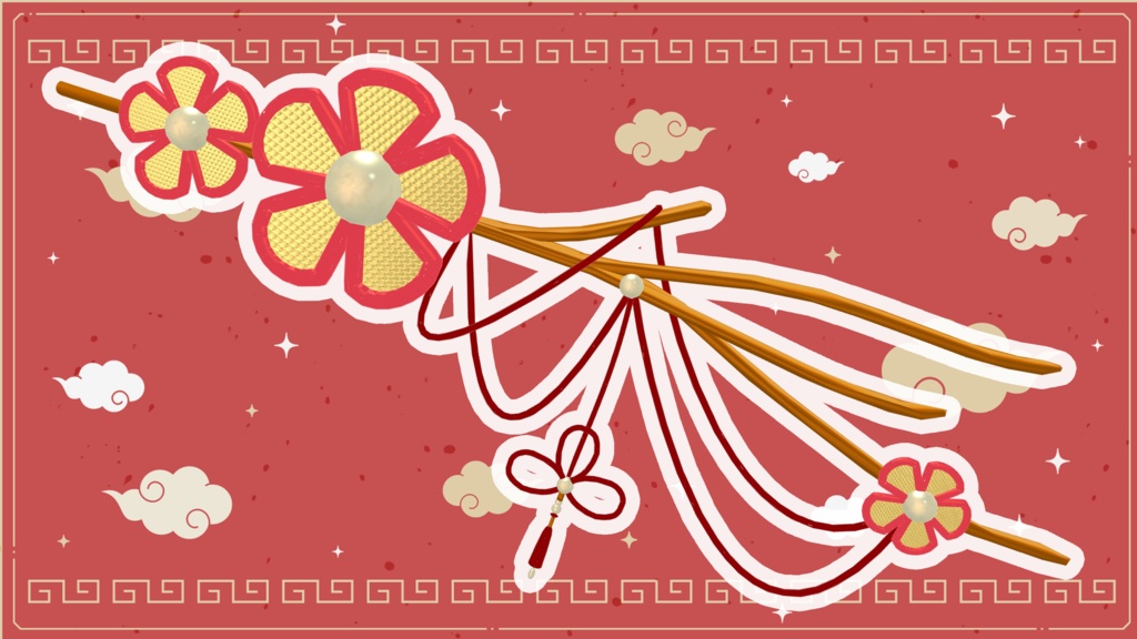 【VRChat想定】墨惺集会来場者特典 墨惺イメージ 髪飾り&簪【3Dアクセサリー】