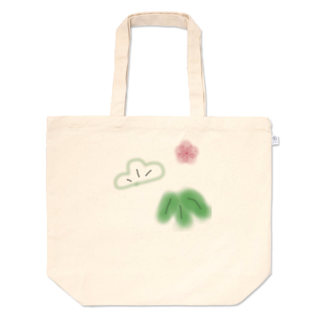 月詠汐音が描く松竹梅