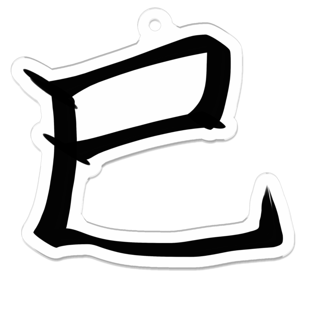 十二支シリーズ 巳年