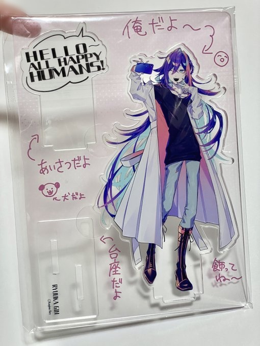 立華ギンフレームアクスタ