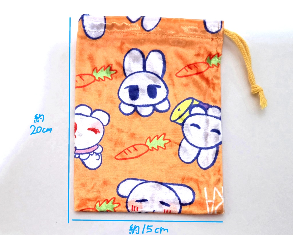 【にじみすフェスタ】ラビリアンA　ベロア巾着