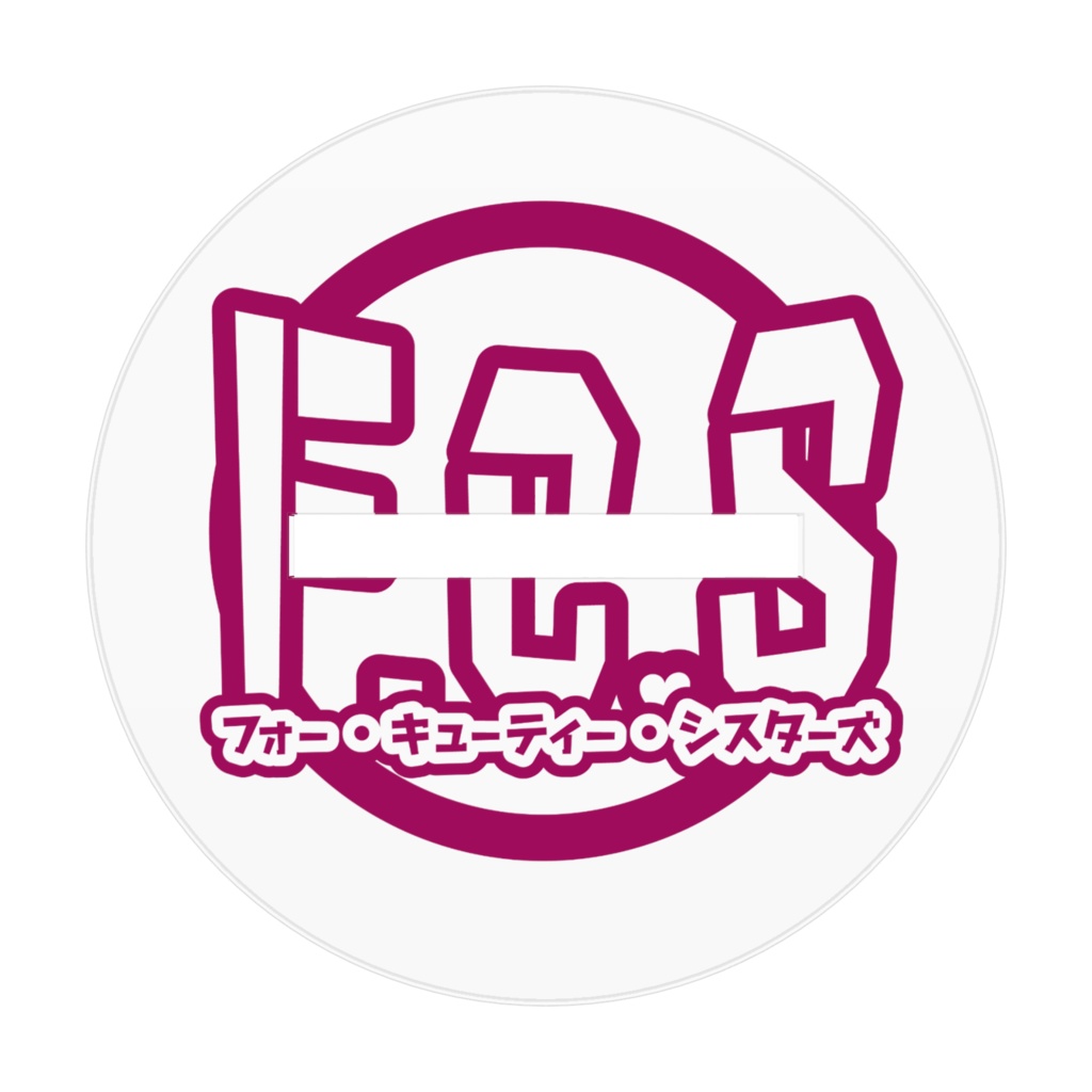 かえでちゃん(マイキャラ)アクリルスタンド