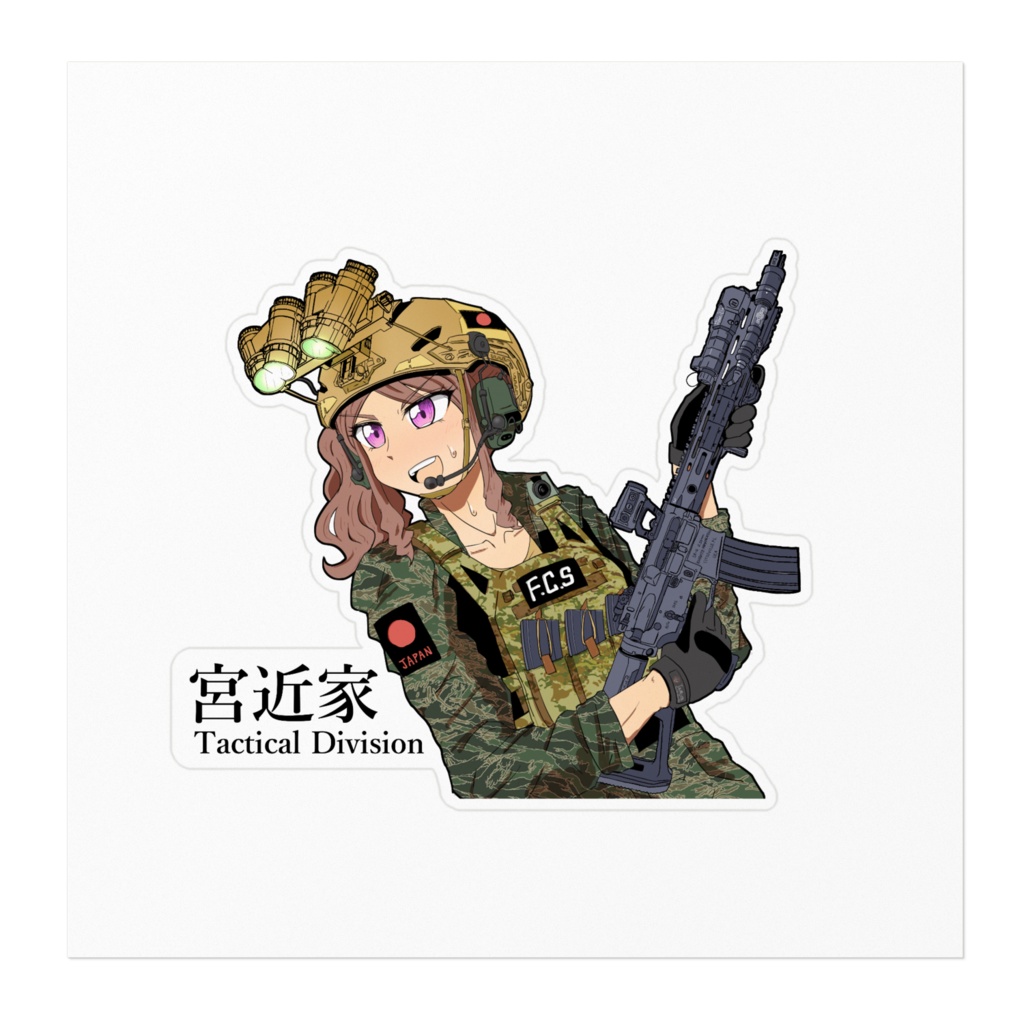 さくら©ステッカー(耐水)