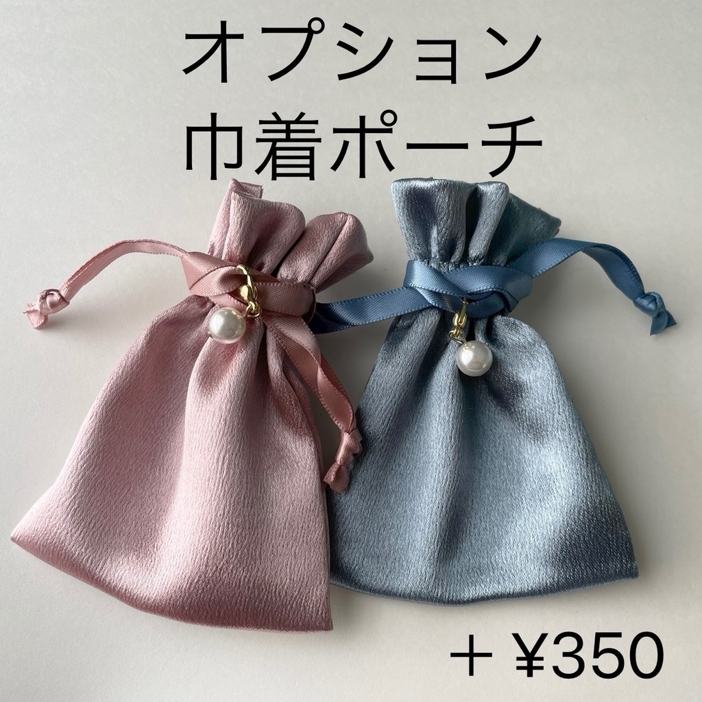 シェル×パールモチーフ バングル